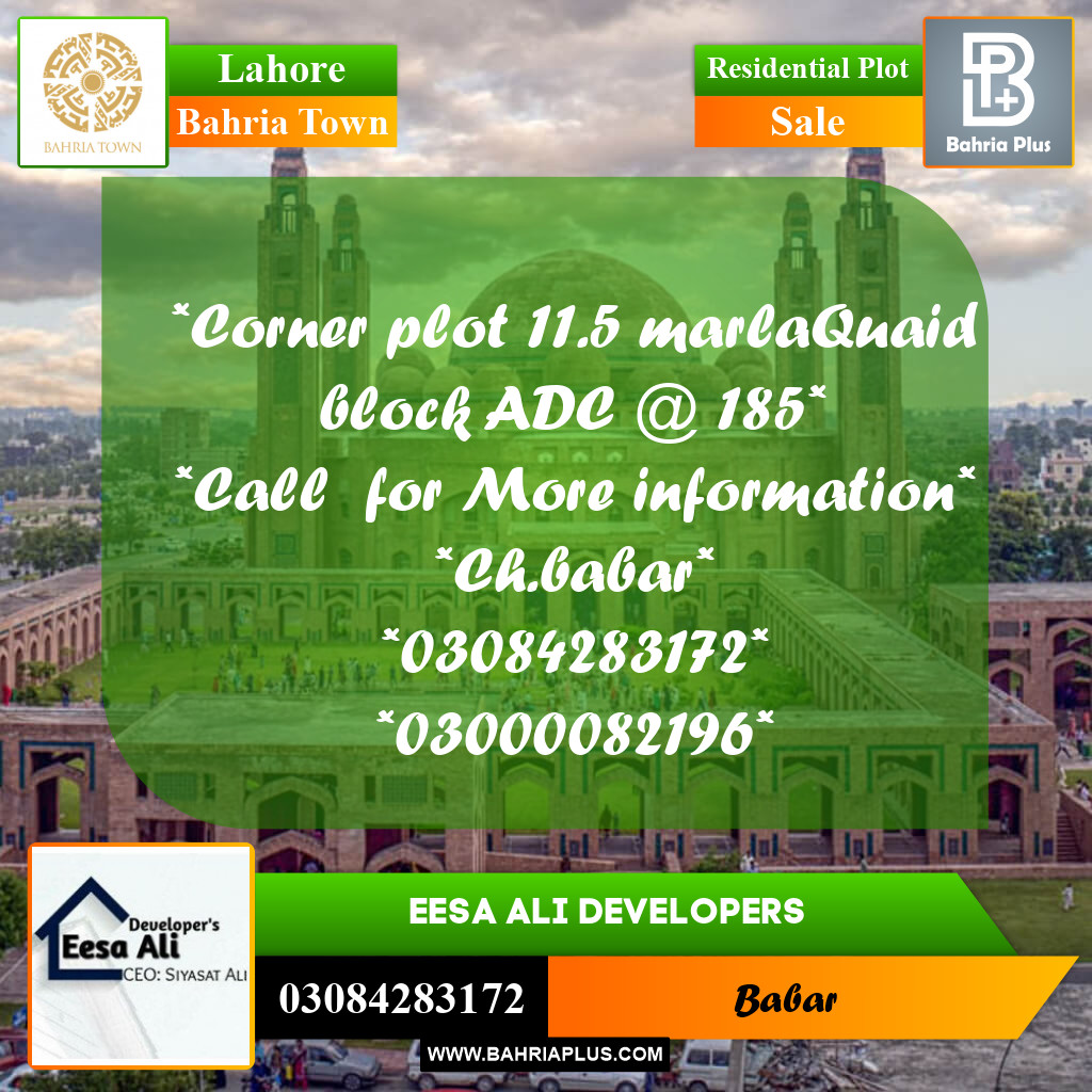 Residential Plot for Sale in Bahria Town, Lahore - (BP-276598)