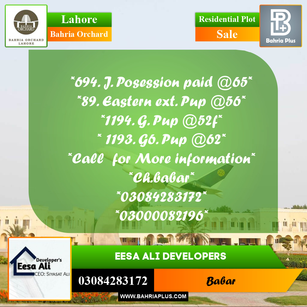 Residential Plot for Sale in Bahria Orchard, Lahore - (BP-276600)