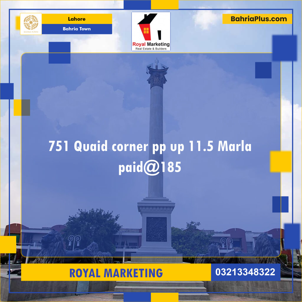 Residential Plot for Sale in Bahria Town, Lahore - (BP-276627)