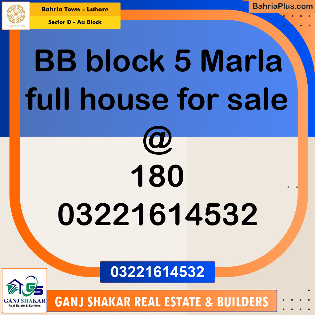 5 Marla Residential House for Sale in Sector D - AA Block -  Bahria Town, Lahore - (BP-276640)