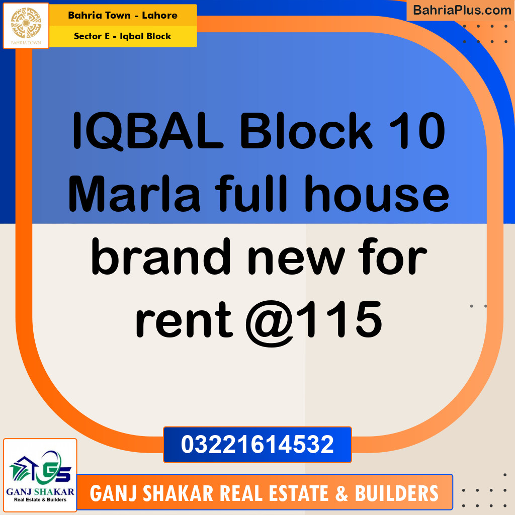 10 Marla Residential House for Rent in Sector E - Iqbal Block -  Bahria Town, Lahore - (BP-276652)