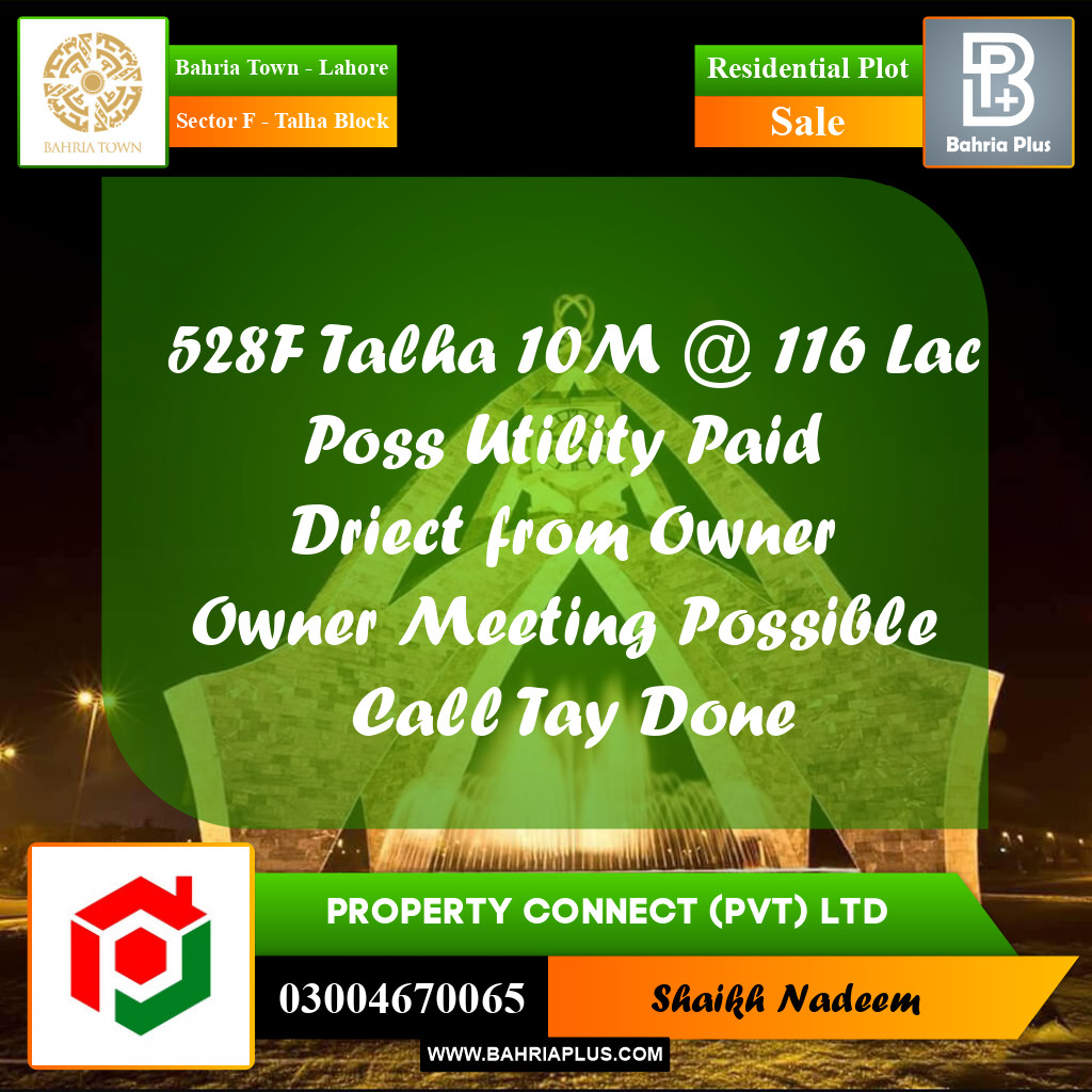 10 Marla Residential Plot for Sale in Sector F - Talha Block -  Bahria Town, Lahore - (BP-276679)