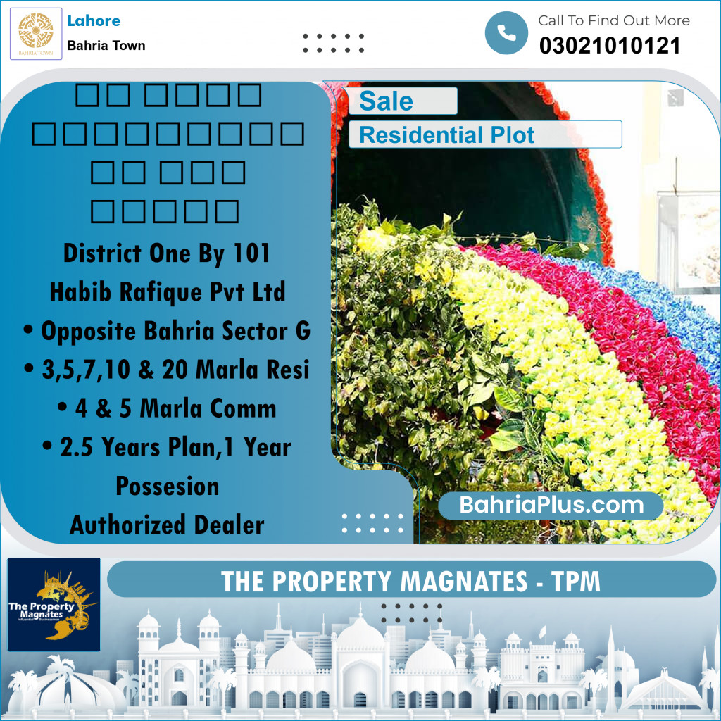 Residential Plot for Sale in Bahria Town, Lahore - (BP-276690)