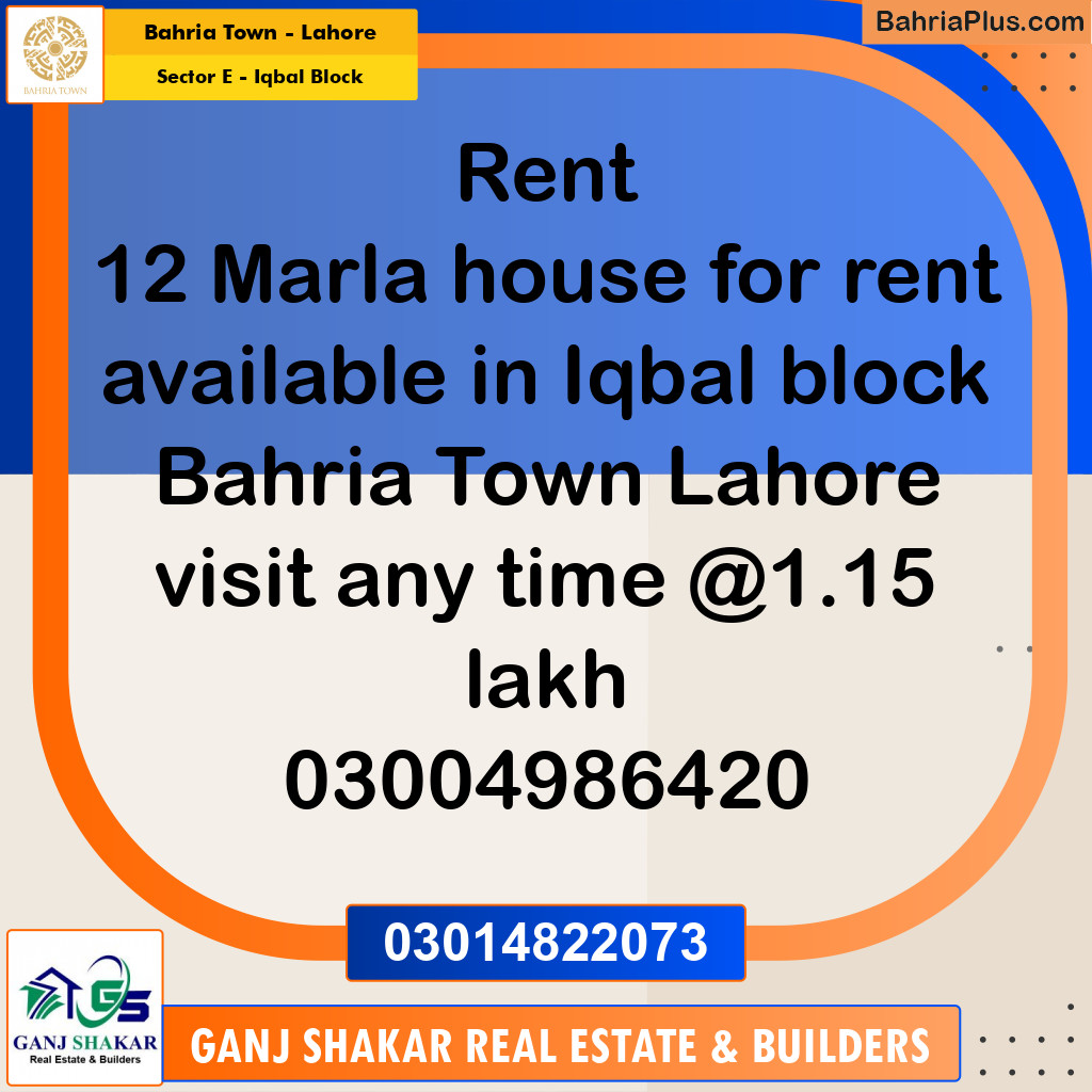 12 Marla Residential House for Rent in Sector E - Iqbal Block -  Bahria Town, Lahore - (BP-276740)