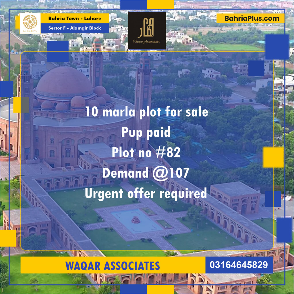 10 Marla Residential Plot for Sale in Sector F - Alamgir Block -  Bahria Town, Lahore - (BP-276758)