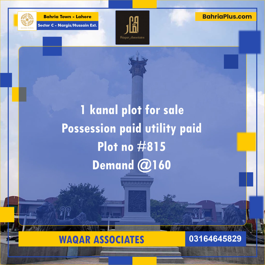 1 Kanal Residential Plot for Sale in Sector C - Nargis/Hussain Ext. -  Bahria Town, Lahore - (BP-276761)