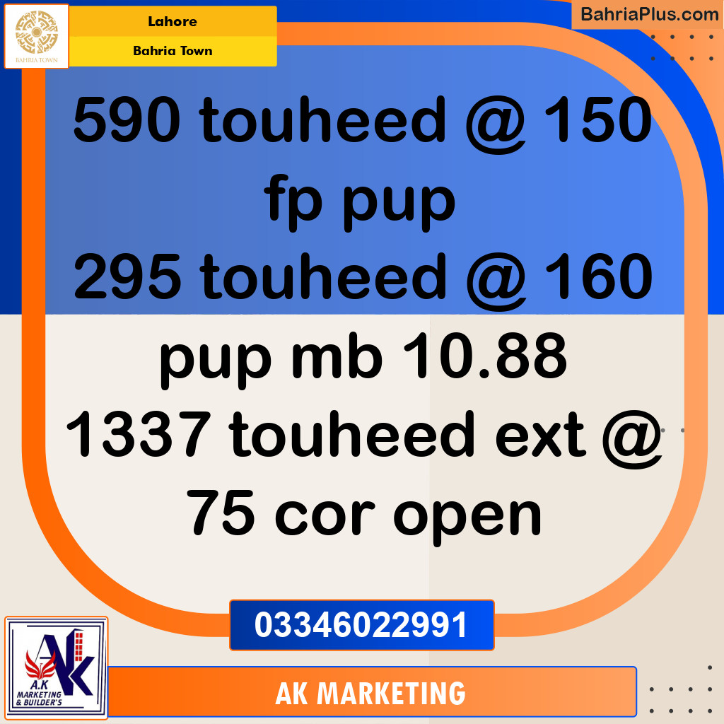 10 Marla Residential Plot for Sale in Bahria Town, Lahore - (BP-276768)