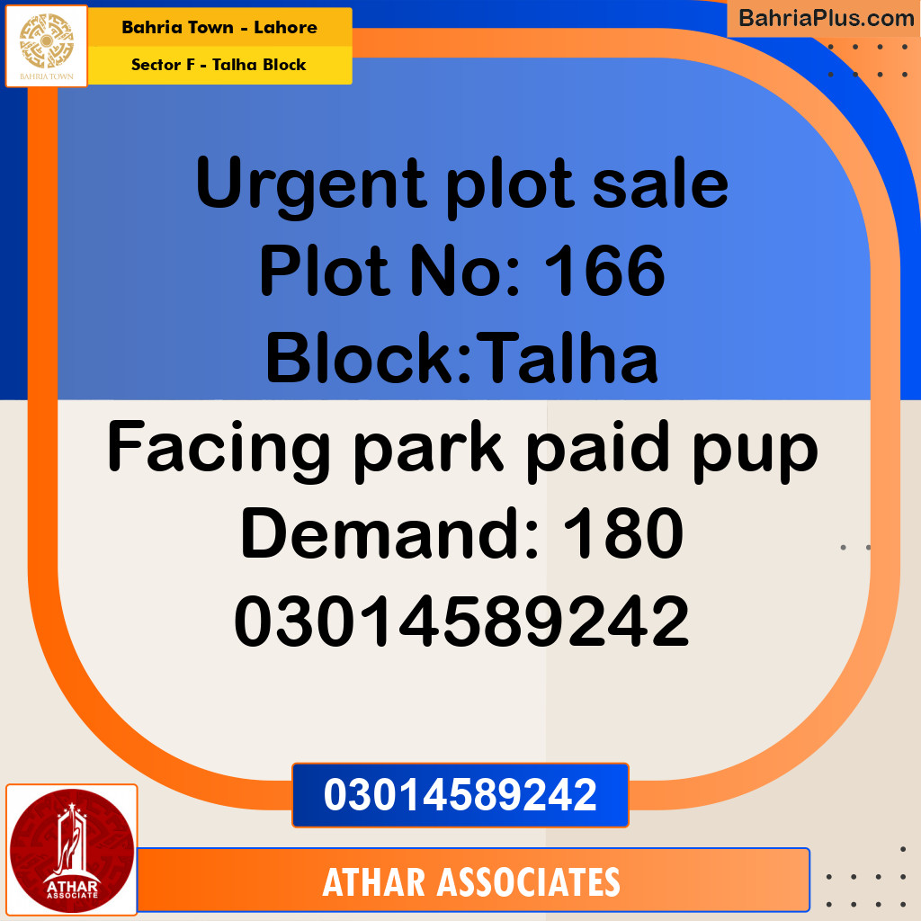 10 Marla Residential Plot for Sale in Sector F - Talha Block -  Bahria Town, Lahore - (BP-276793)
