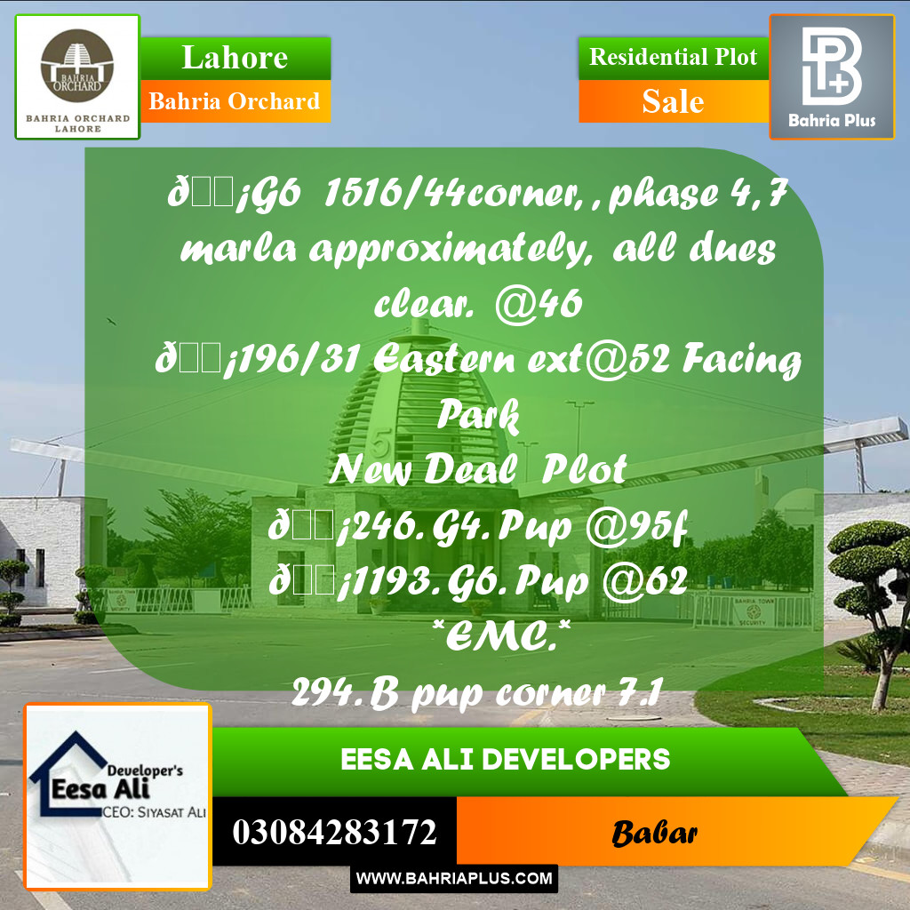 Residential Plot for Sale in Bahria Orchard, Lahore - (BP-276807)