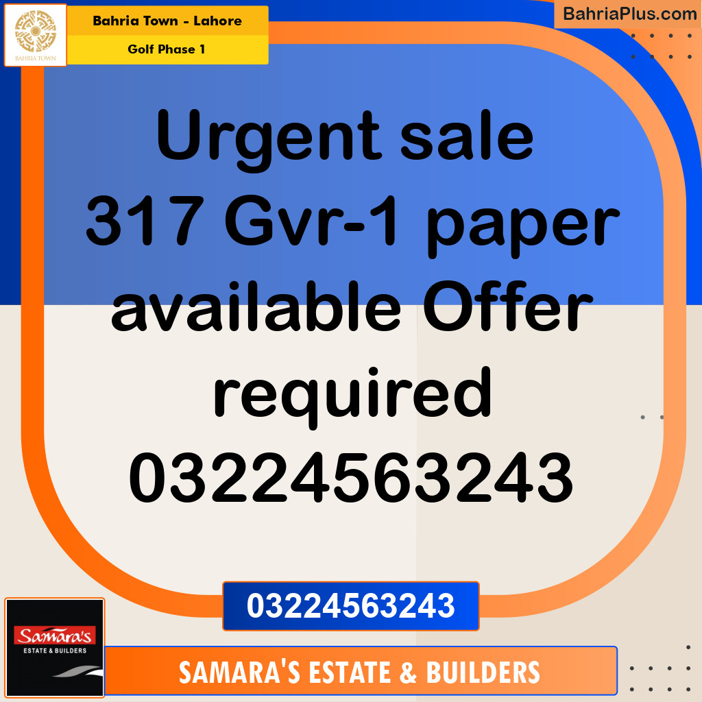 10 Marla Residential Plot for Sale in Golf Phase 1 -  Bahria Town, Lahore - (BP-276831)