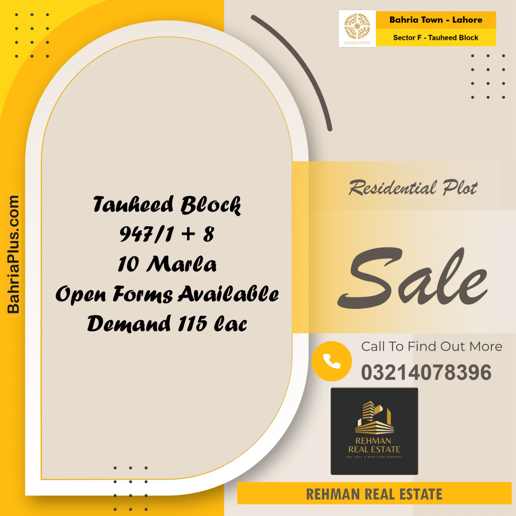 10 Marla Residential Plot for Sale in Sector F - Tauheed Block -  Bahria Town, Lahore - (BP-276835)