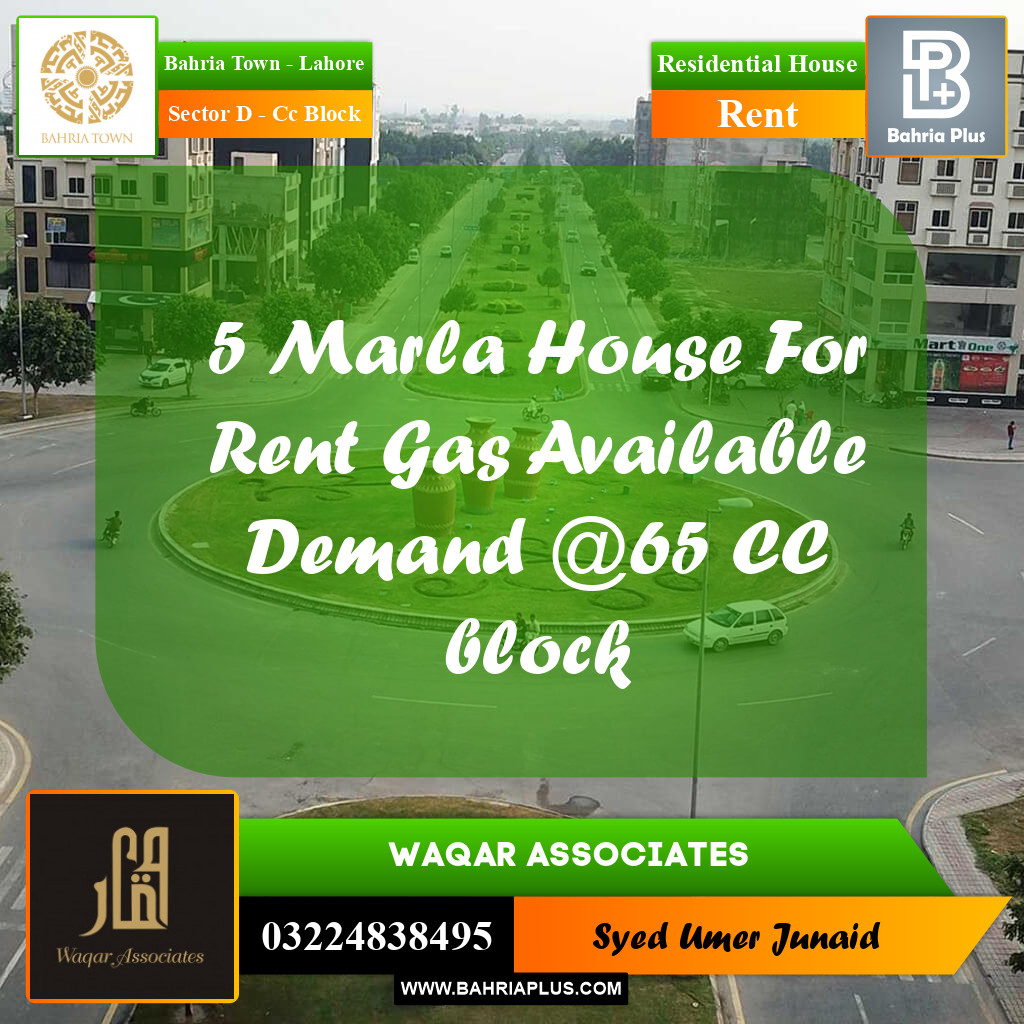 Residential House for Rent in Sector D - CC Block -  Bahria Town, Lahore - (BP-276847)