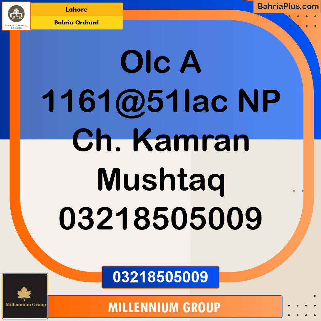 Residential Plot for Sale in Bahria Orchard, Lahore - (BP-276852)