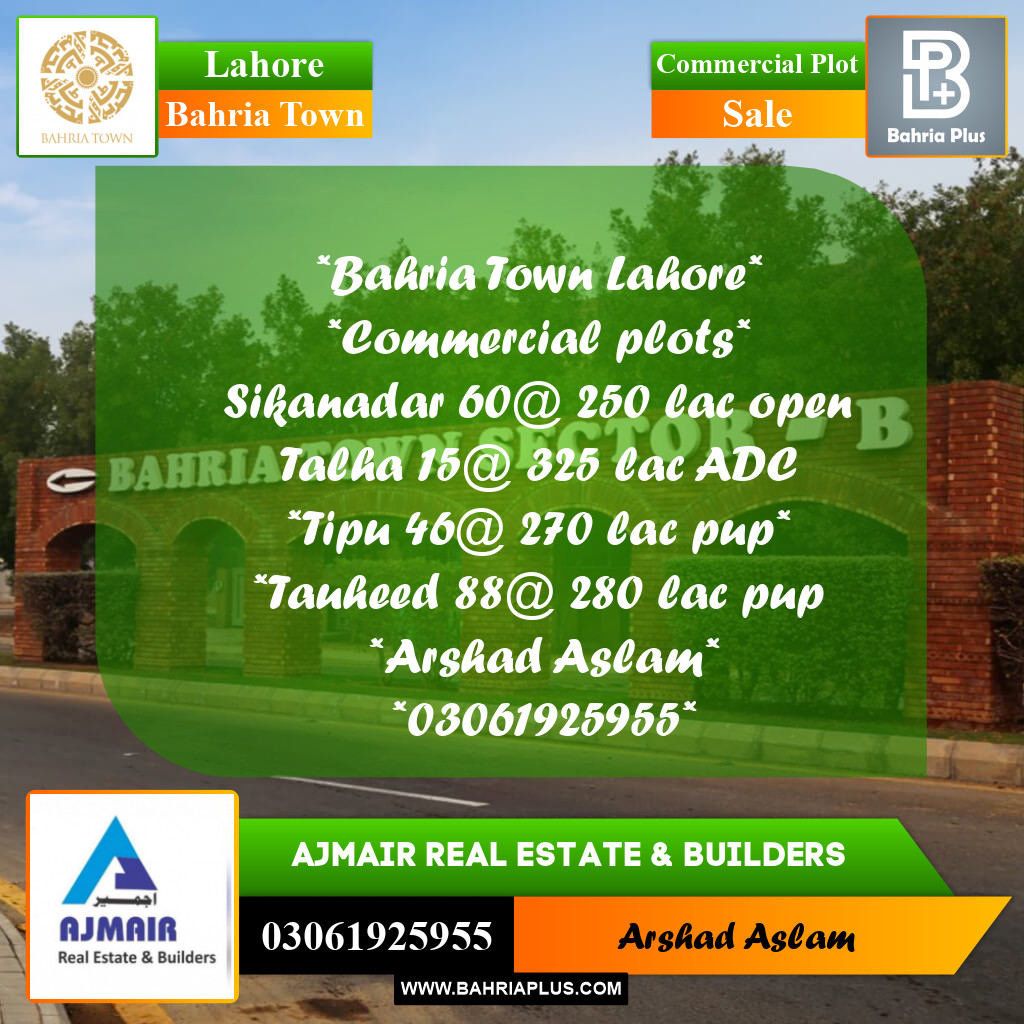 Commercial Plot for Sale in Bahria Town, Lahore - (BP-276861)
