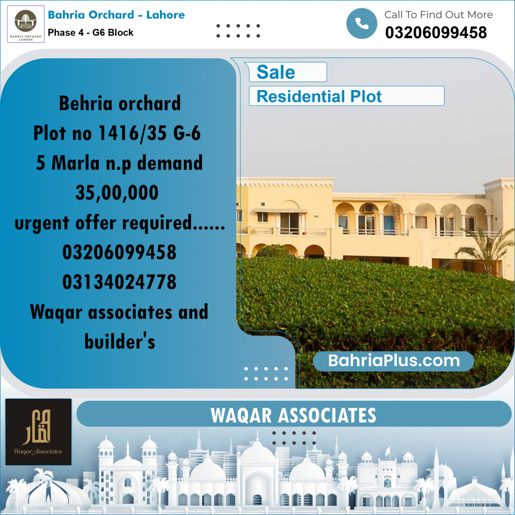 Residential Plot for Sale in Phase 4 - G6 Block -  Bahria Orchard, Lahore - (BP-276869)