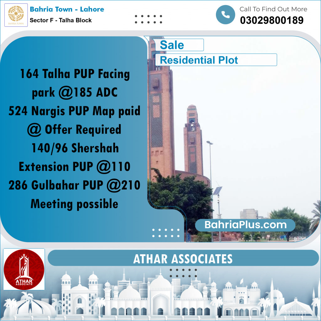 10 Marla Residential Plot for Sale in Sector F - Talha Block -  Bahria Town, Lahore - (BP-276875)