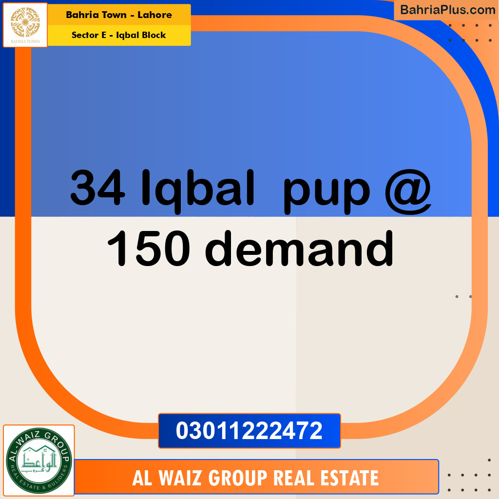 10 Marla Residential Plot for Sale in Sector E - Iqbal Block -  Bahria Town, Lahore - (BP-276883)