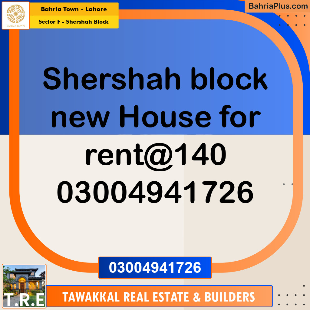 10 Marla Residential House for Rent in Sector F - Shershah Block -  Bahria Town, Lahore - (BP-276950)