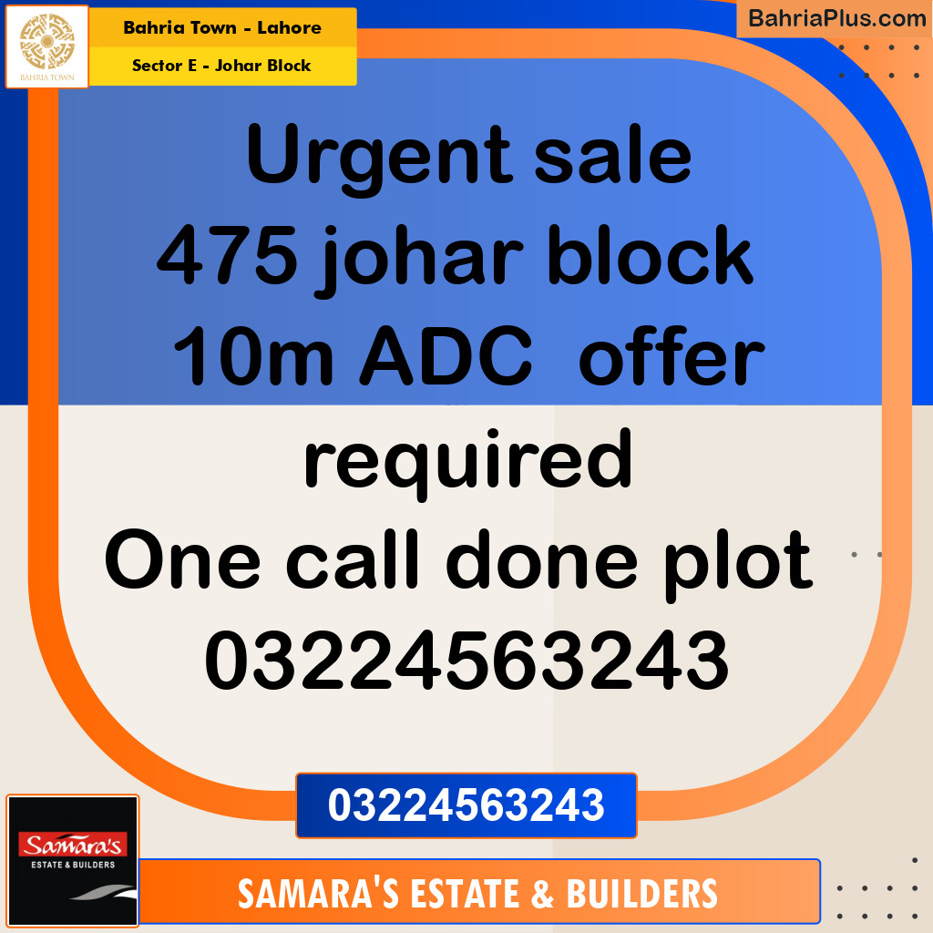 10 Marla Residential Plot for Sale in Sector E - Johar Block -  Bahria Town, Lahore - (BP-276951)