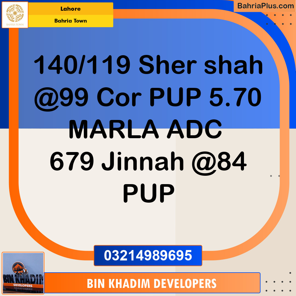 Residential Plot for Sale in Bahria Town, Lahore - (BP-276953)