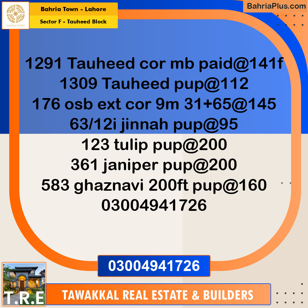 10 Marla Residential Plot for Sale in Sector F - Tauheed Block -  Bahria Town, Lahore - (BP-276956)
