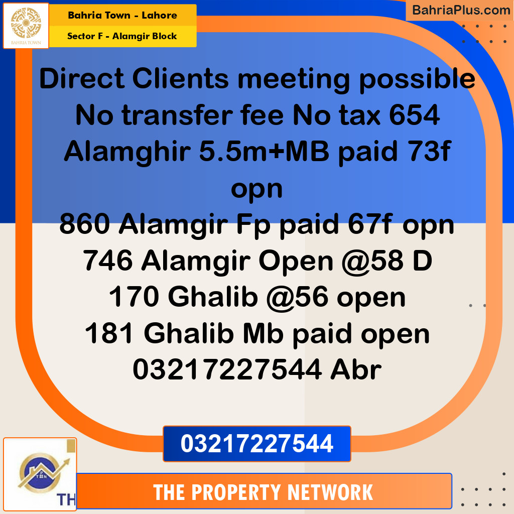 5.5 Marla Residential Plot for Sale in Sector F - Alamgir Block -  Bahria Town, Lahore - (BP-276958)