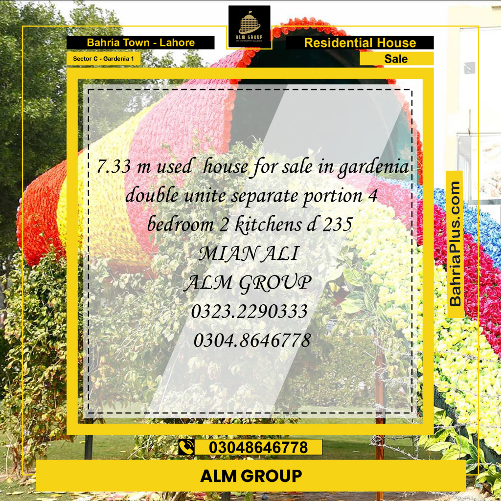 7 Marla Residential House for Sale in Sector C - Gardenia 1 -  Bahria Town, Lahore - (BP-276962)
