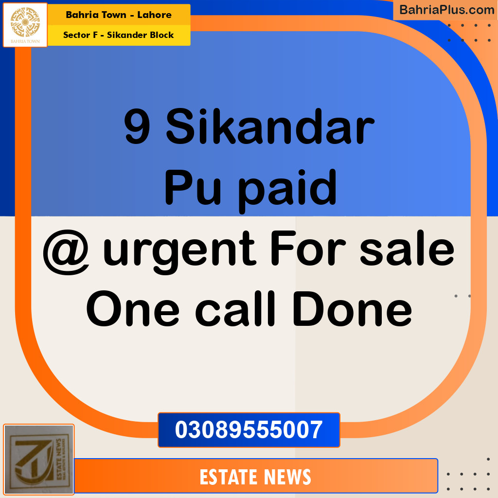 Residential Plot for Sale in Sector F - Sikander Block -  Bahria Town, Lahore - (BP-276977)