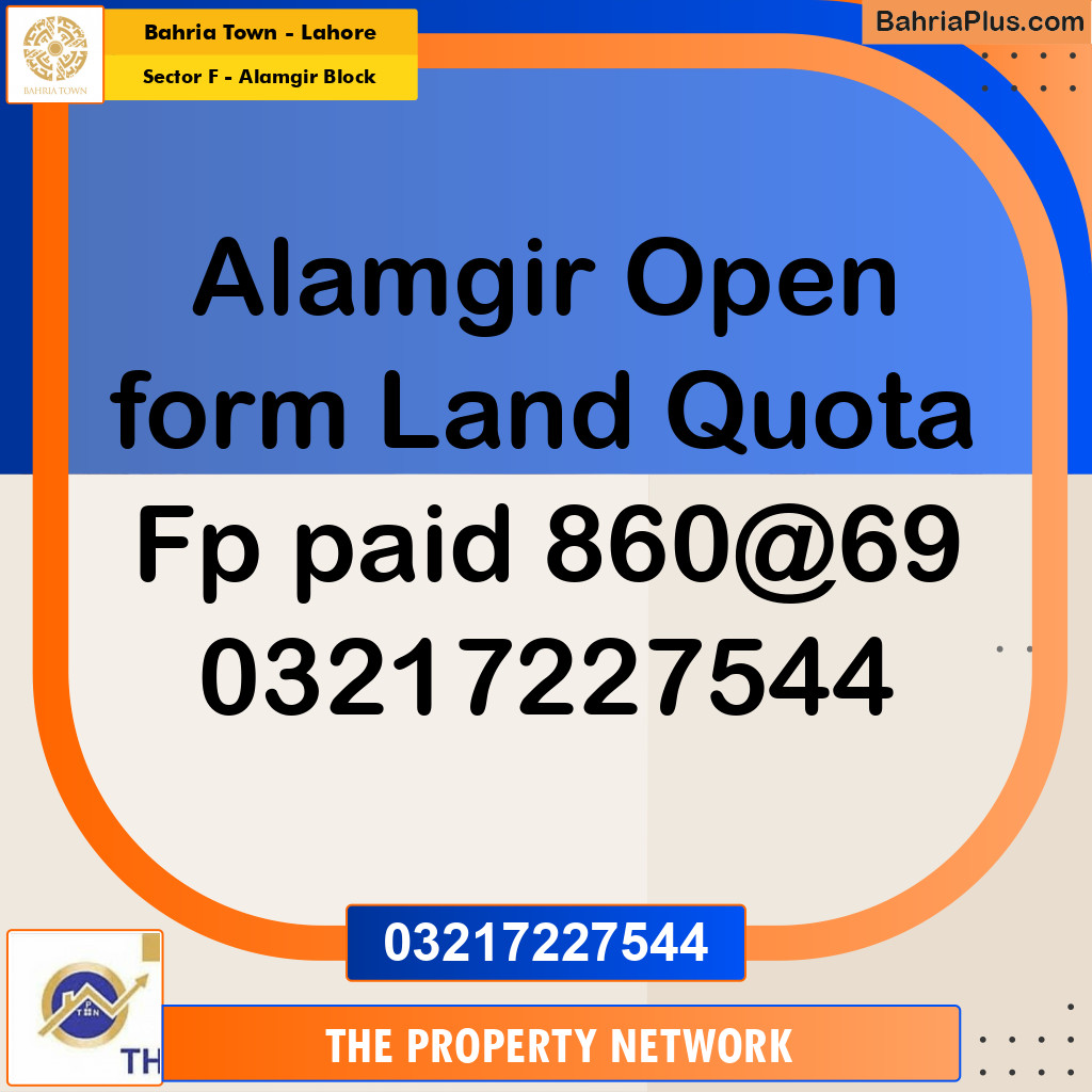 5 Marla Residential Plot for Sale in Sector F - Alamgir Block -  Bahria Town, Lahore - (BP-277016)