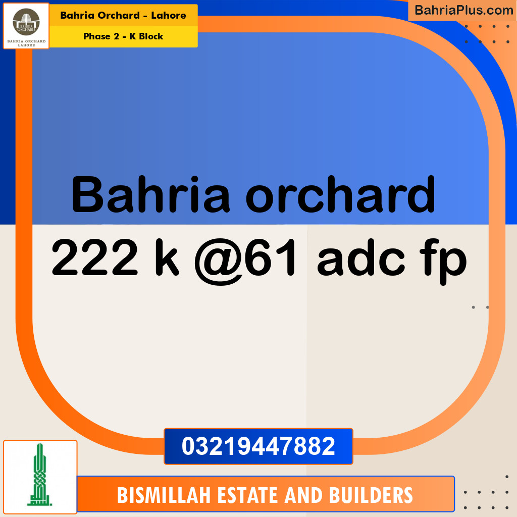 5 Marla Residential Plot for Sale in Phase 2 - K Block -  Bahria Orchard, Lahore - (BP-277023)