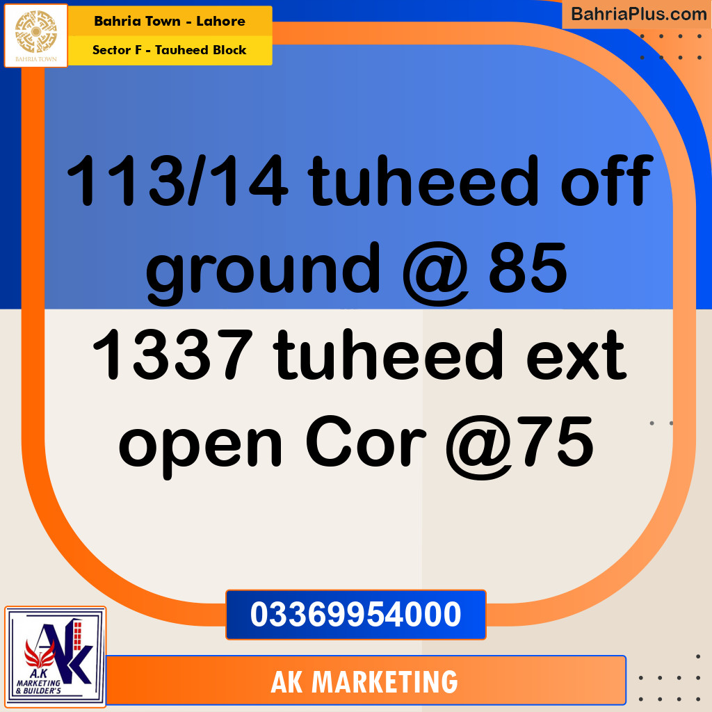 10 Marla Residential Plot for Sale in Sector F - Tauheed Block -  Bahria Town, Lahore - (BP-277028)