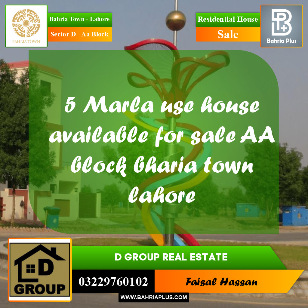 5 Marla Residential House for Sale in Sector D - AA Block -  Bahria Town, Lahore - (BP-277032)