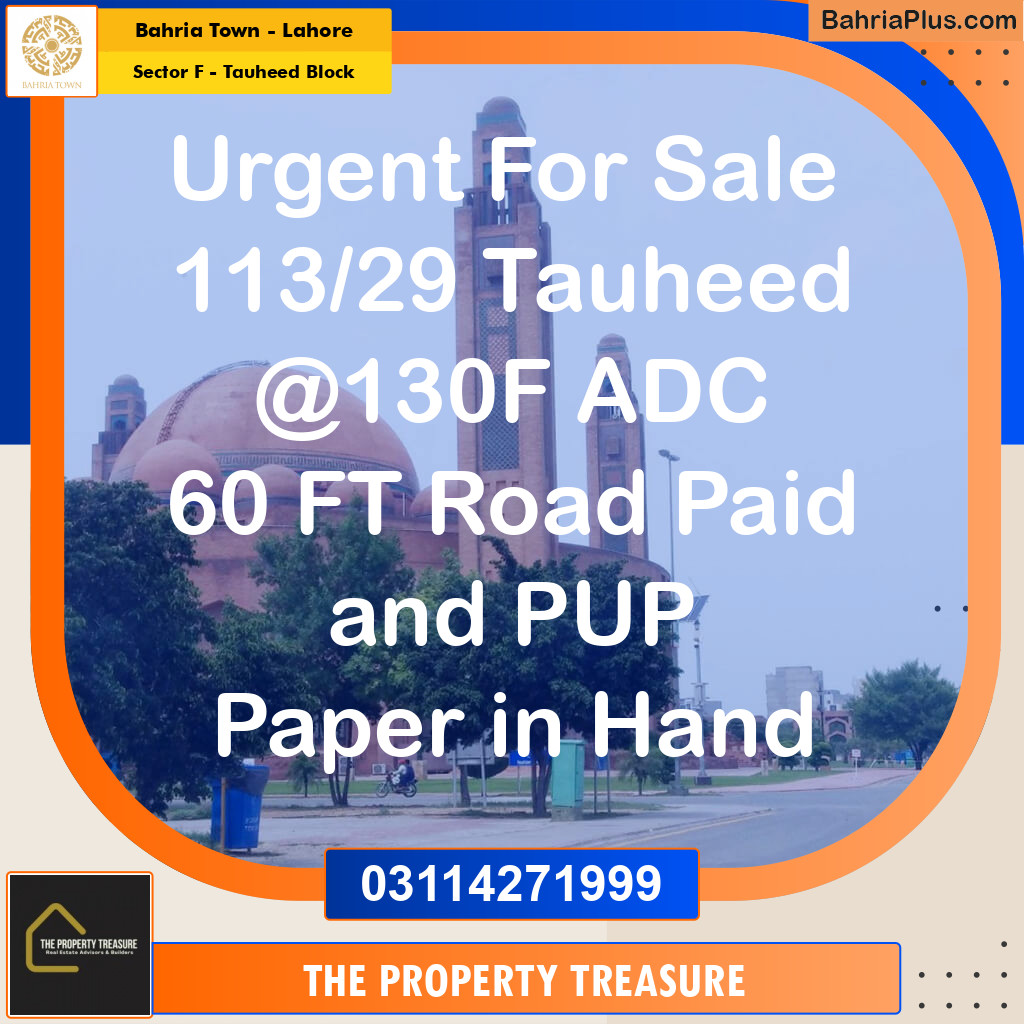10 Marla Residential Plot for Sale in Sector F - Tauheed Block -  Bahria Town, Lahore - (BP-277040)