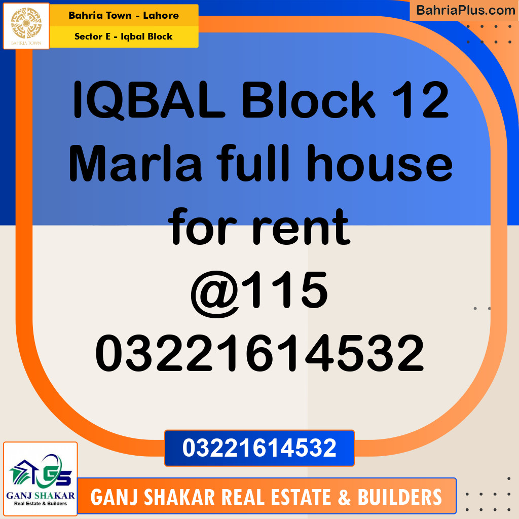 12 Marla Residential House for Rent in Sector E - Iqbal Block -  Bahria Town, Lahore - (BP-277041)
