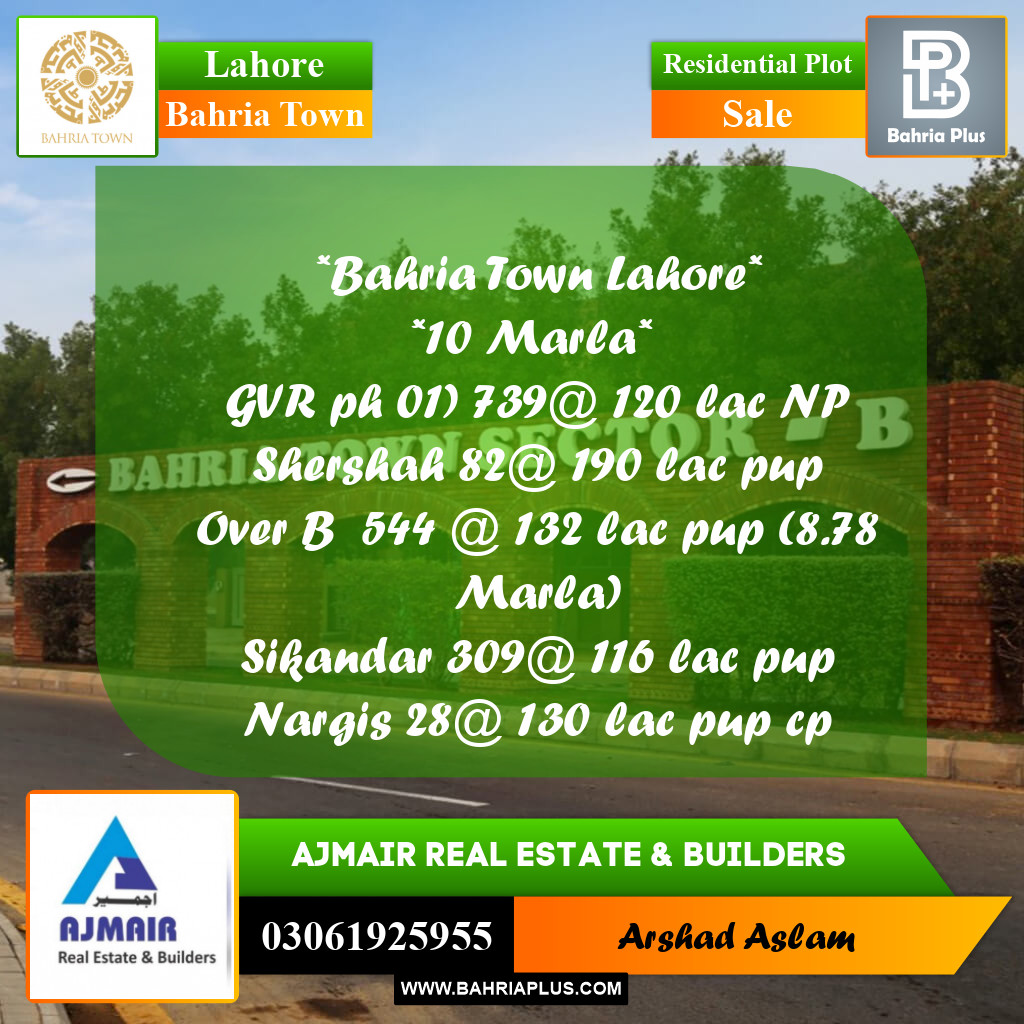 Residential Plot for Sale in Bahria Town, Lahore - (BP-277048)