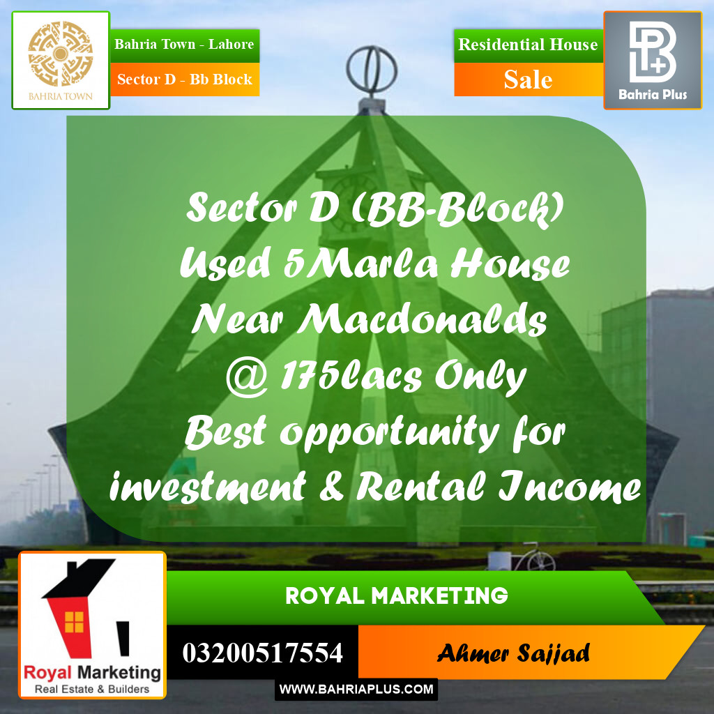 5 Marla Residential House for Sale in Sector D - BB Block -  Bahria Town, Lahore - (BP-277056)