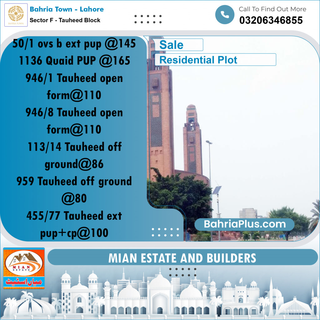 10 Marla Residential Plot for Sale in Sector F - Tauheed Block -  Bahria Town, Lahore - (BP-277058)