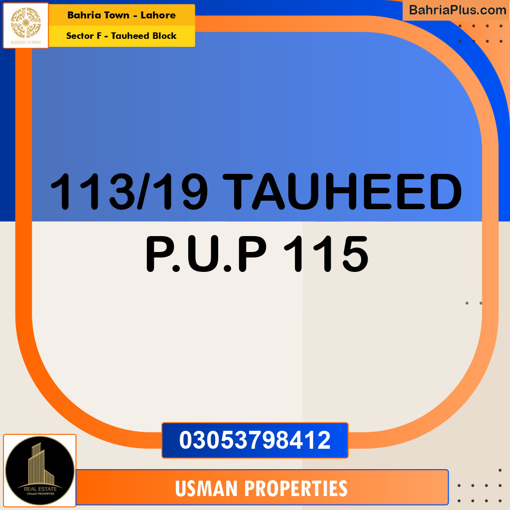 10 Marla Residential Plot for Sale in Sector F - Tauheed Block -  Bahria Town, Lahore - (BP-277073)