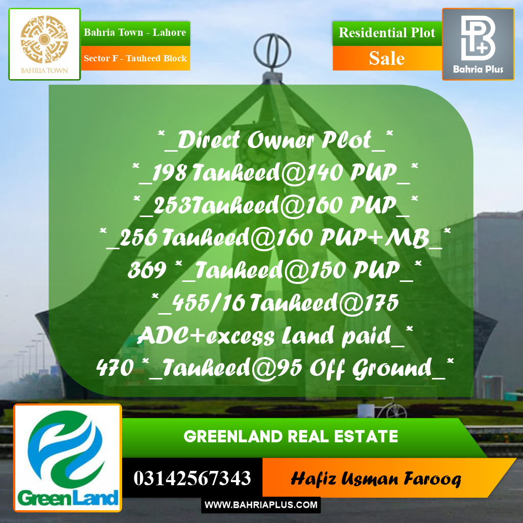10 Marla Residential Plot for Sale in Sector F - Tauheed Block -  Bahria Town, Lahore - (BP-277103)