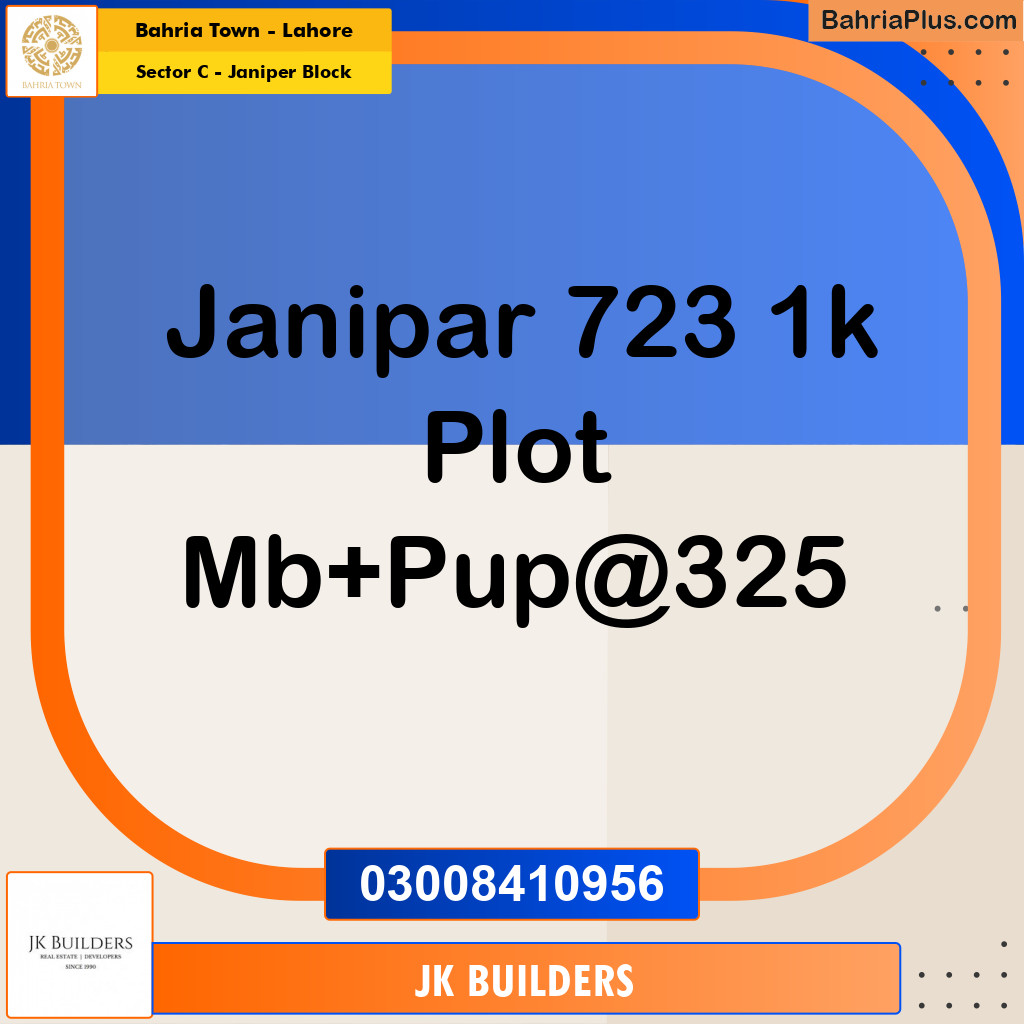 1 Kanal Residential Plot for Sale in Sector C - Janiper Block -  Bahria Town, Lahore - (BP-277104)