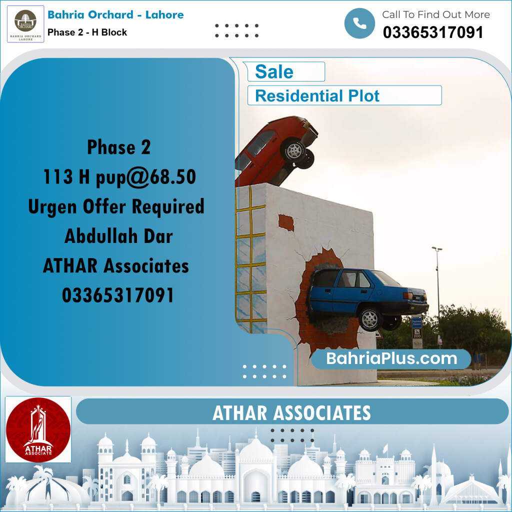 8 Marla Residential Plot for Sale in Phase 2 - H Block -  Bahria Orchard, Lahore - (BP-277108)