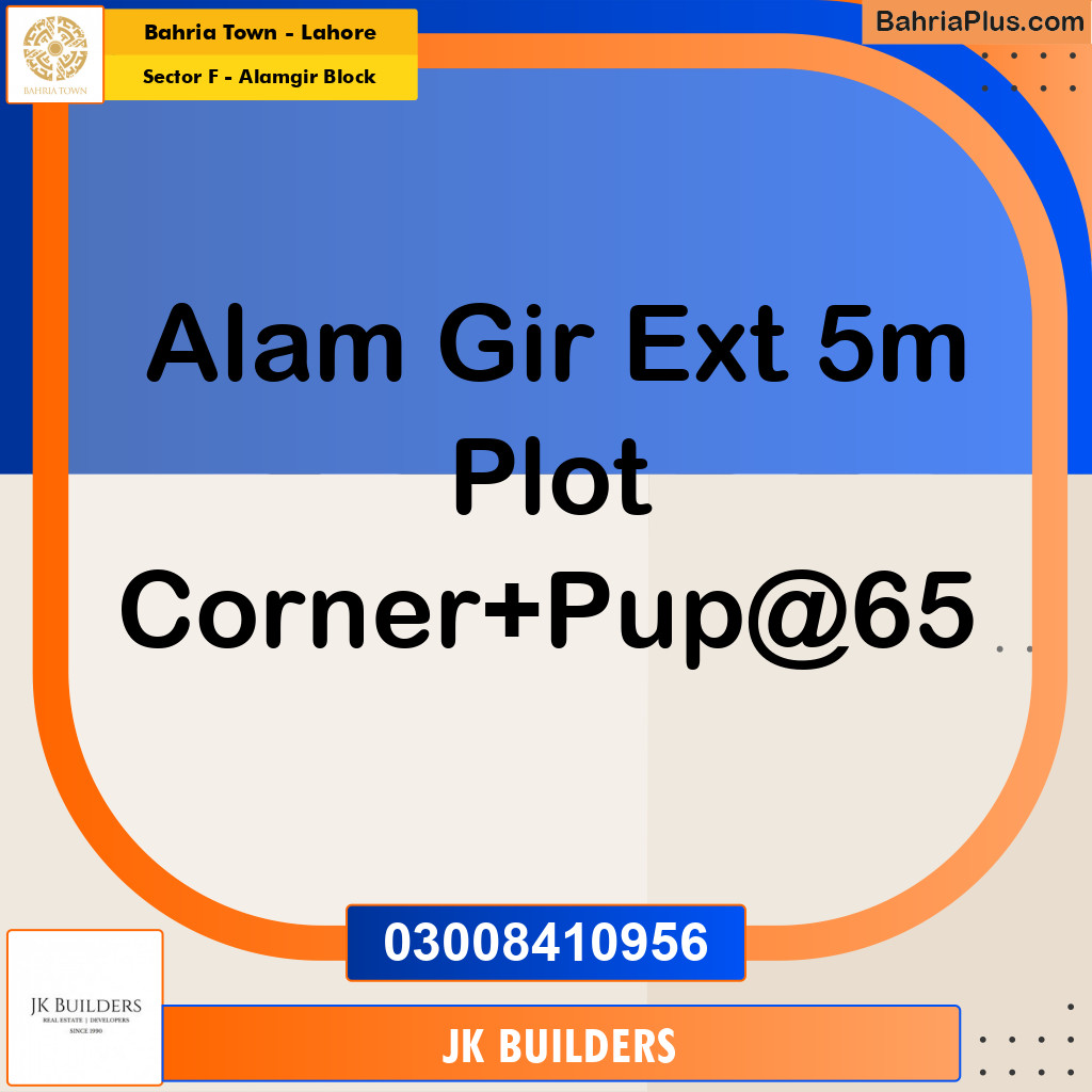 5 Marla Residential Plot for Sale in Sector F - Alamgir Block -  Bahria Town, Lahore - (BP-277115)
