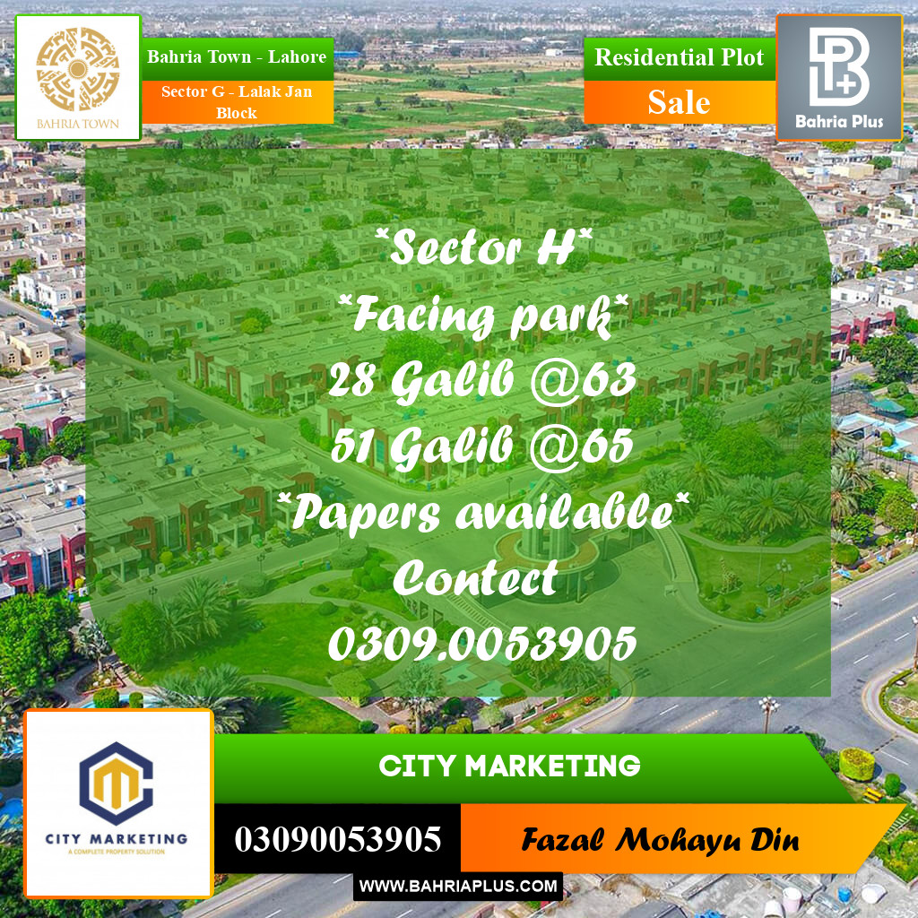 5 Marla Residential Plot for Sale in Sector G - Lalak Jan Block -  Bahria Town, Lahore - (BP-277153)