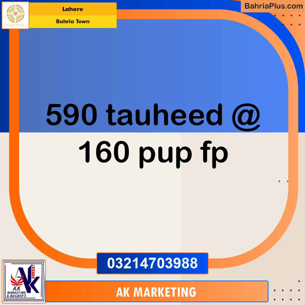 Residential Plot for Sale in Bahria Town, Lahore - (BP-277163)