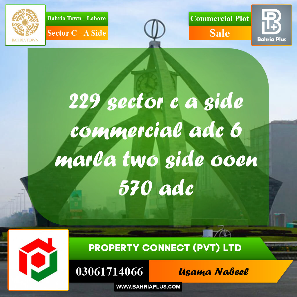 Commercial Plot for Sale in Sector C - A Side -  Bahria Town, Lahore - (BP-277167)