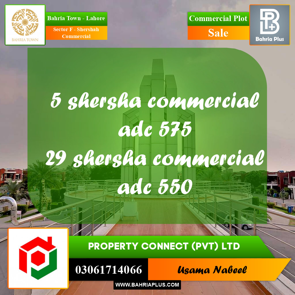 Commercial Plot for Sale in Sector F - Shershah Commercial -  Bahria Town, Lahore - (BP-277169)