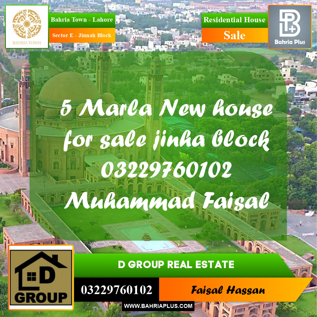 5 Marla Residential House for Sale in Sector E - Jinnah Block -  Bahria Town, Lahore - (BP-277172)