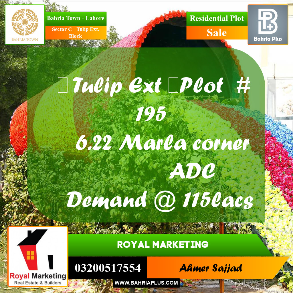 6.55 Marla Residential Plot for Sale in Sector C - Tulip Ext. Block -  Bahria Town, Lahore - (BP-277194)