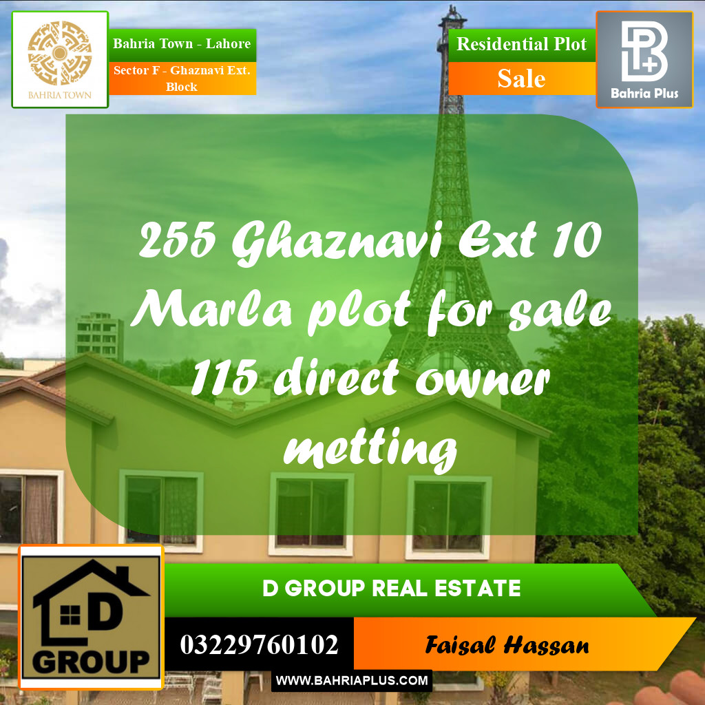 10 Marla Residential Plot for Sale in Sector F - Ghaznavi Ext. Block -  Bahria Town, Lahore - (BP-277201)