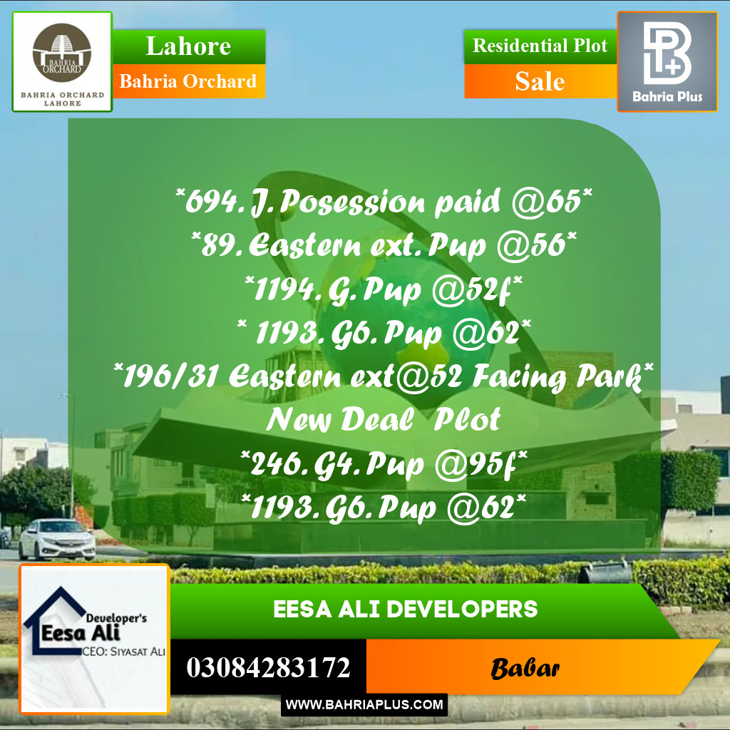 Residential Plot for Sale in Bahria Orchard, Lahore - (BP-277209)